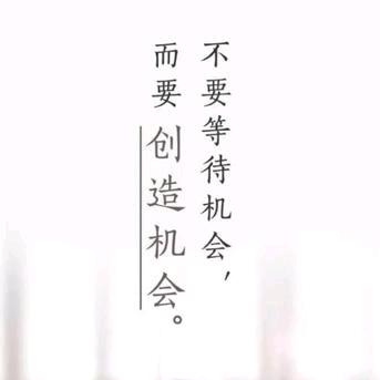觅恩商贸
