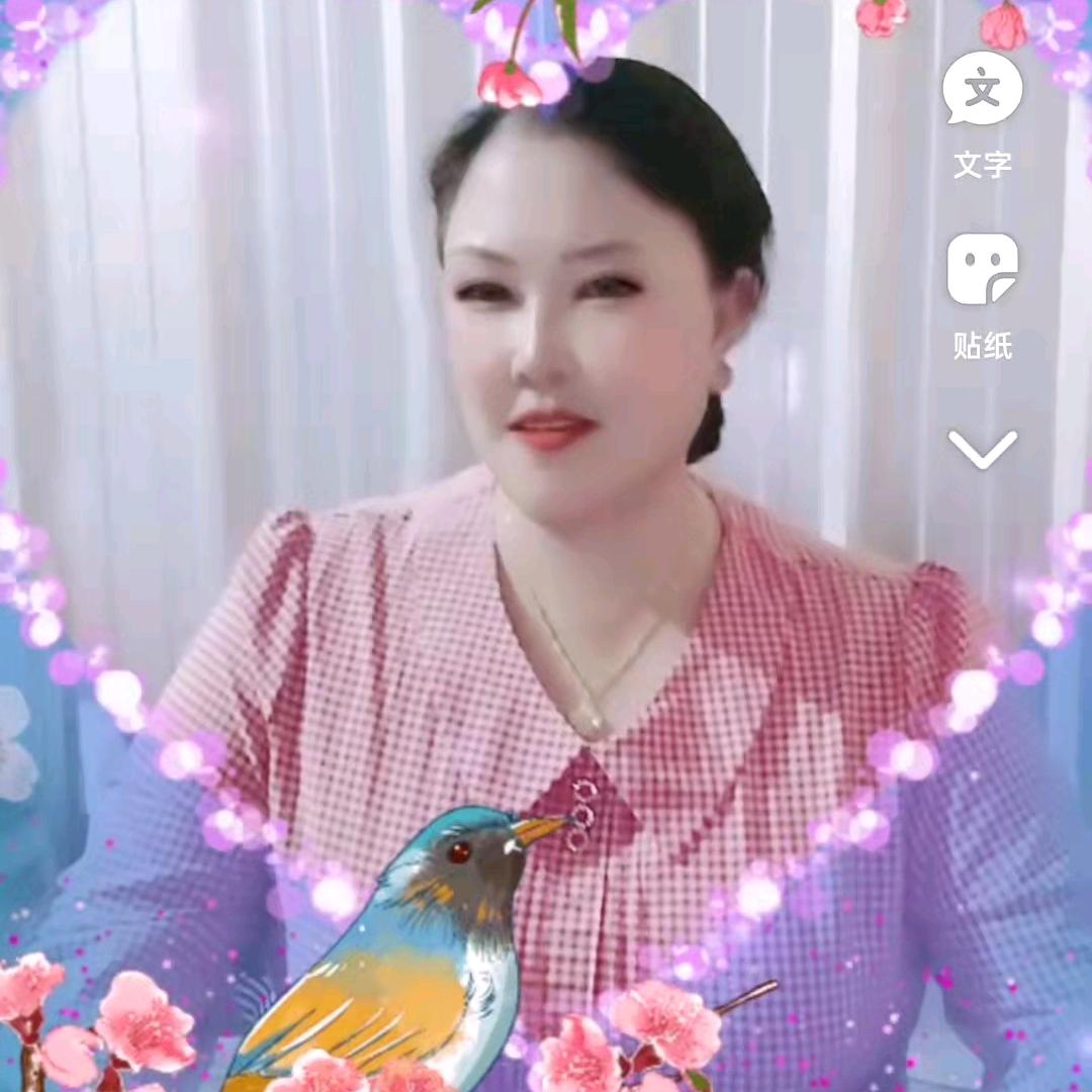 有缘来相会