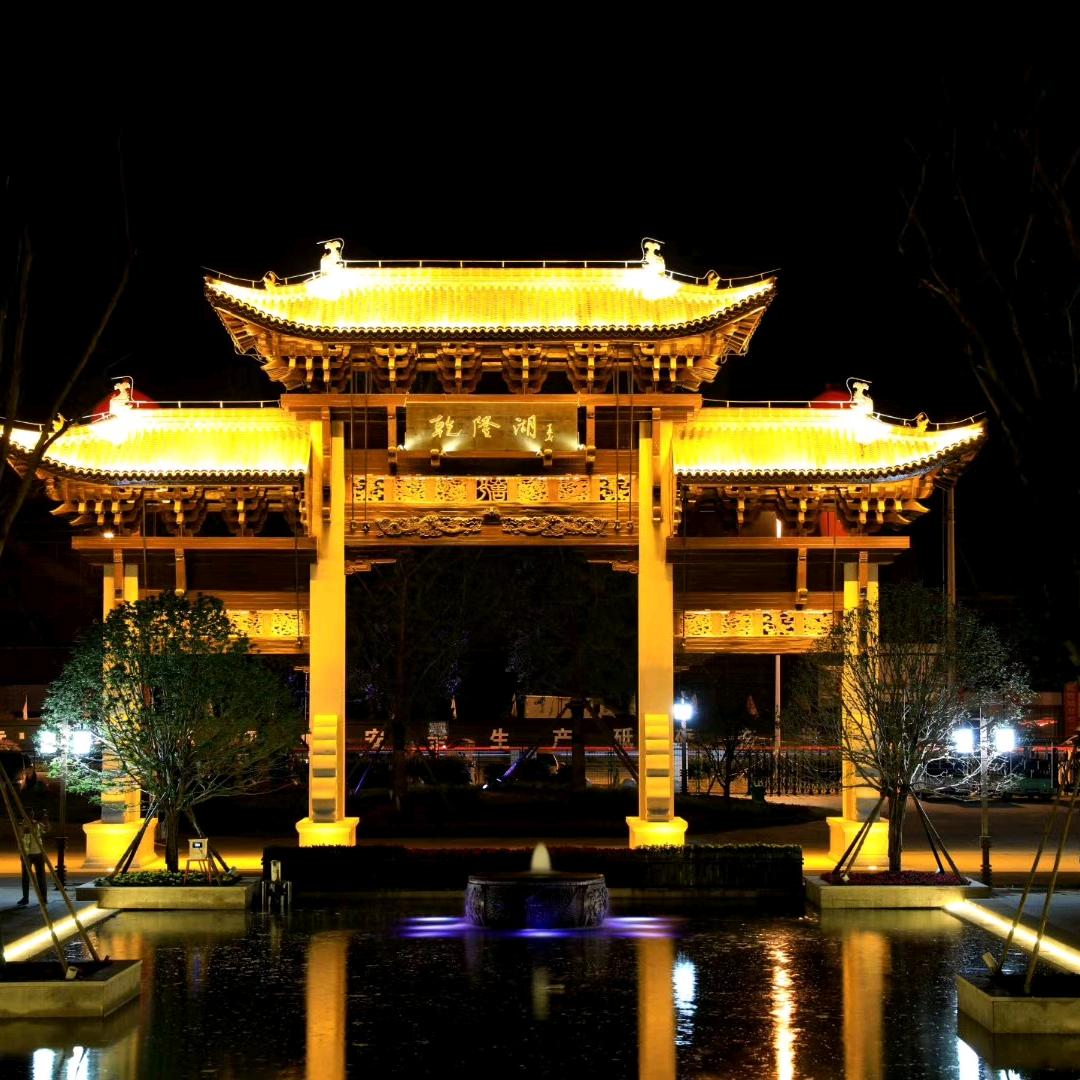 边走边聊