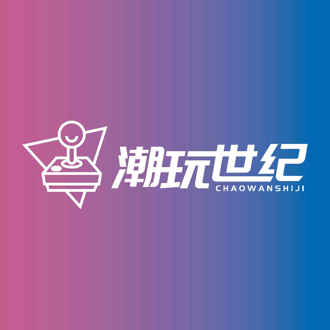 开心季·潮玩世纪(娄底店)官方号