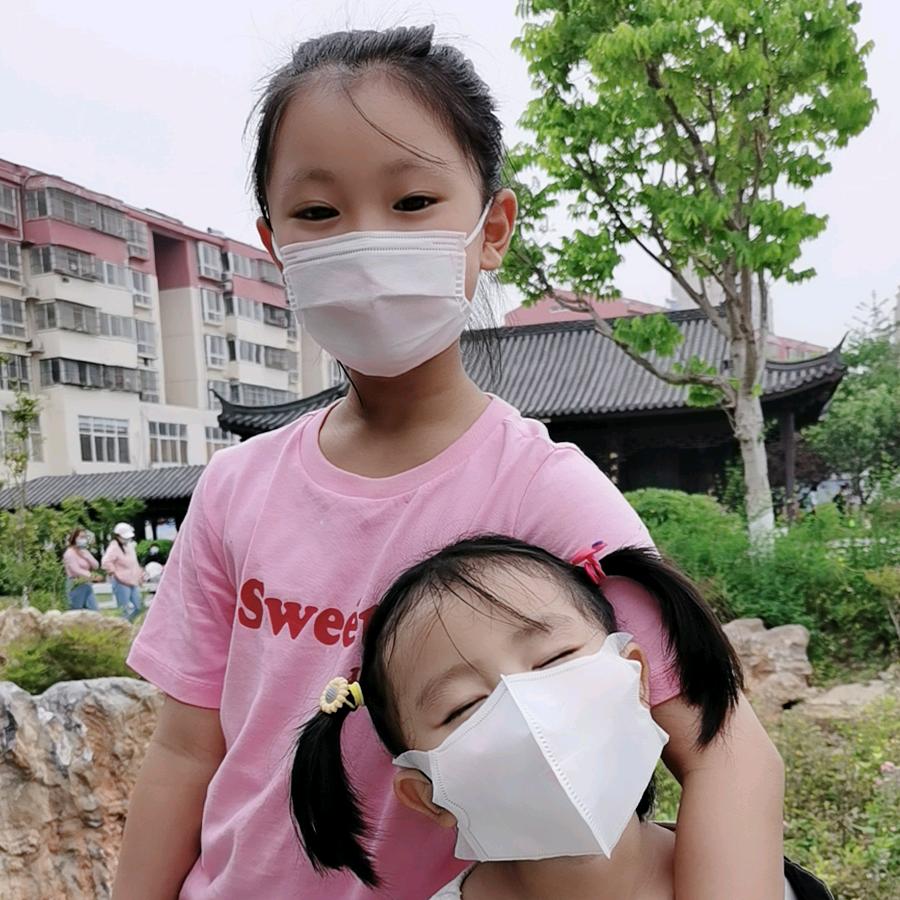 我的YY