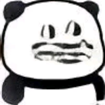 爱