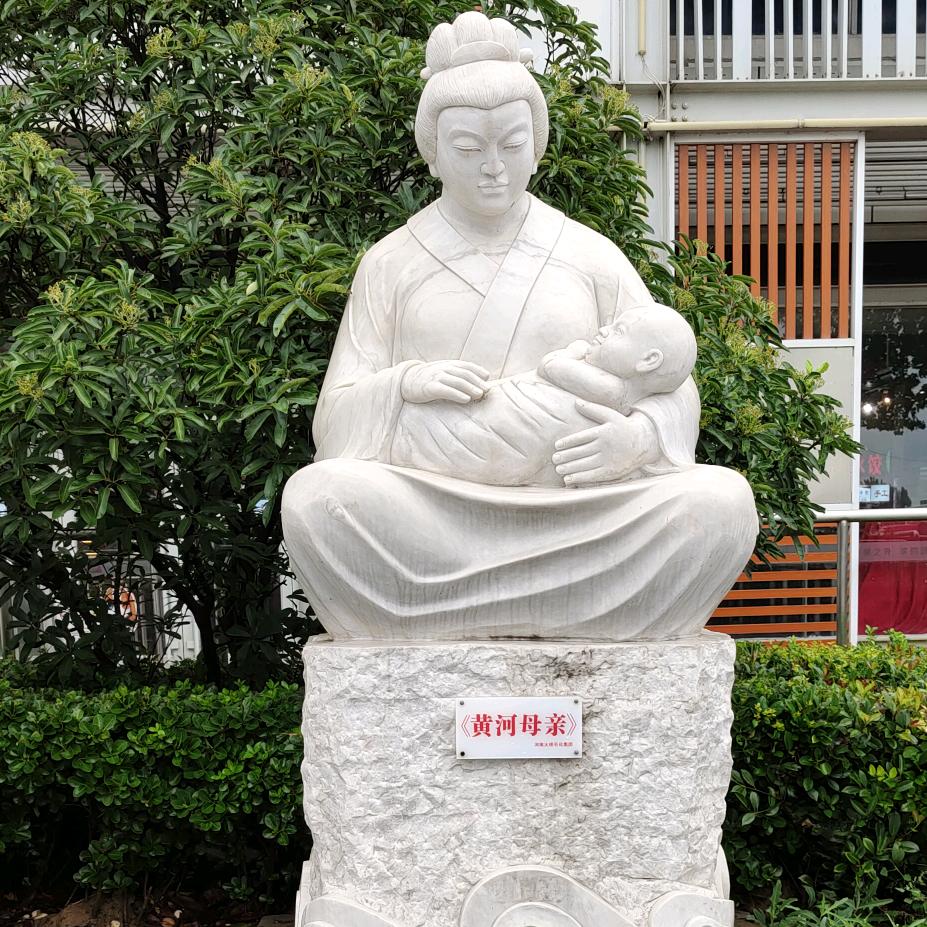 梦幻
