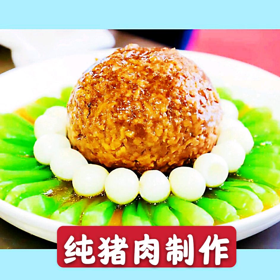 南通忆江食品有限公司