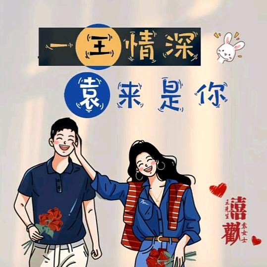一个开货车的大叔