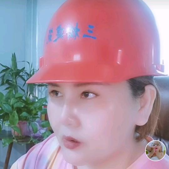 包工头