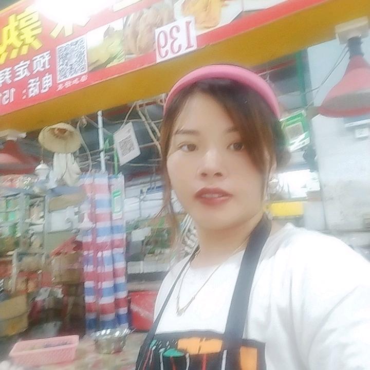 惠来(林如燕)叉烧肉