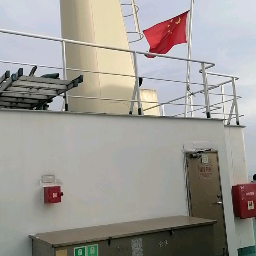 ٩(๑^o^ll๑！？，！？。，