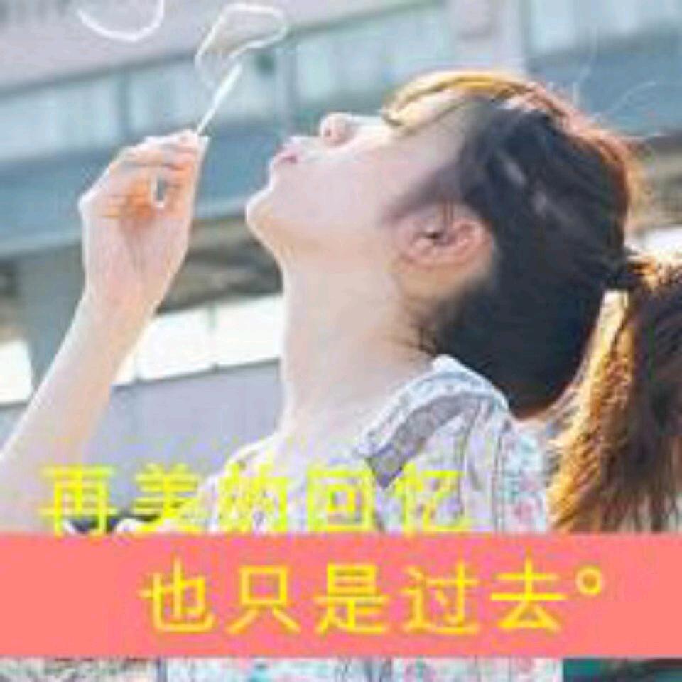似水流年
