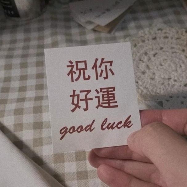 武汉市东西湖慕莱劳保用品部