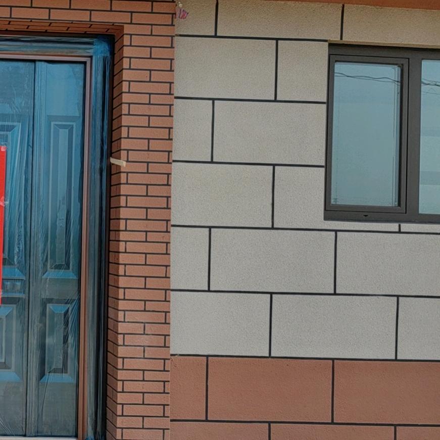 保温真石漆（四哥）