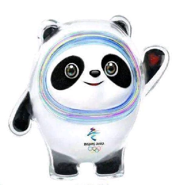 思念
