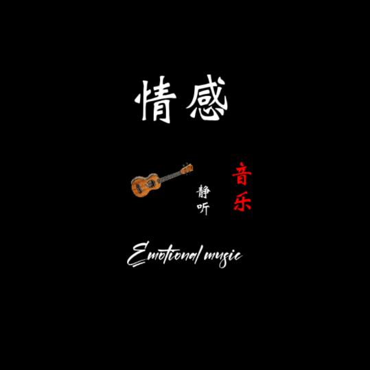 均记