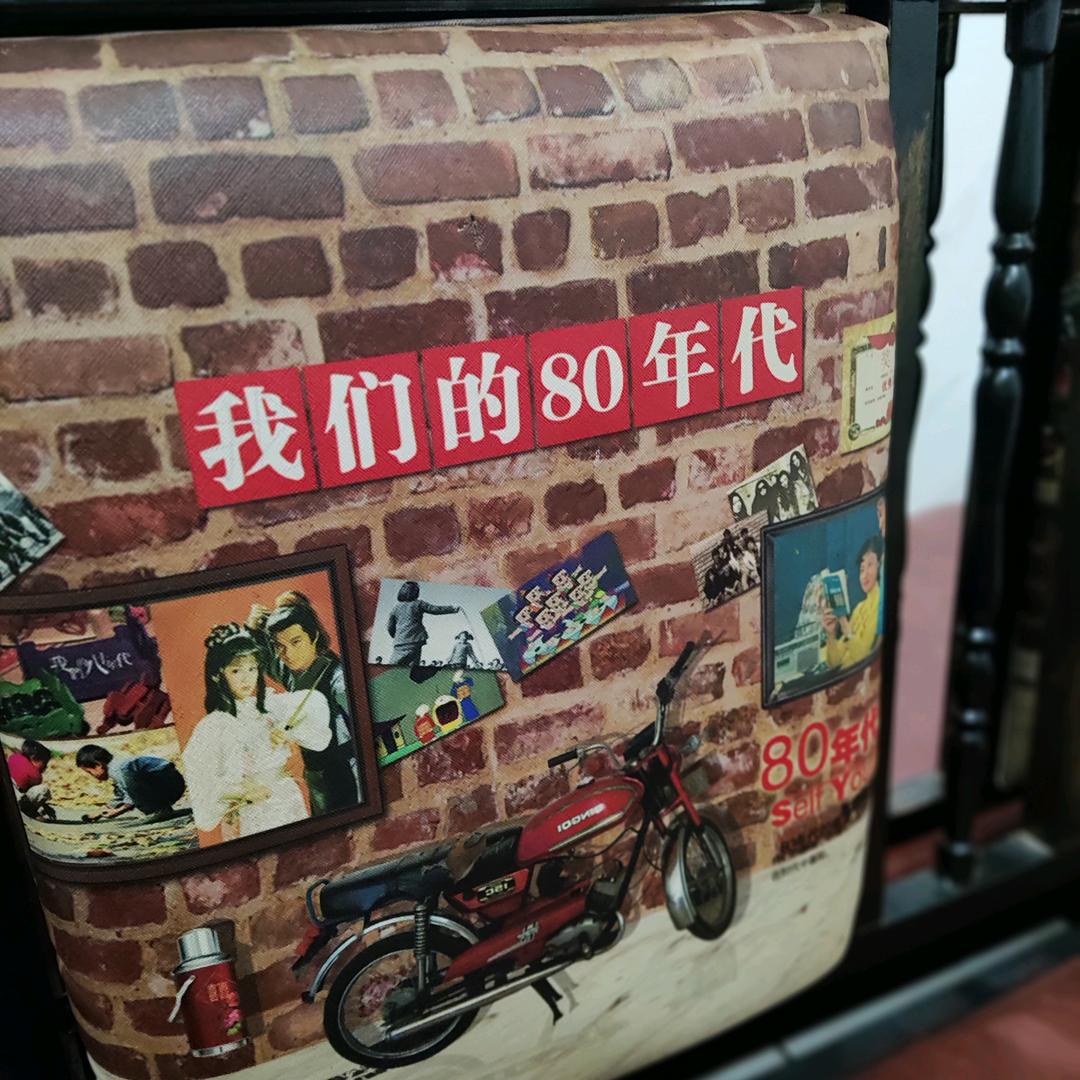 用户77765309553顺其自然