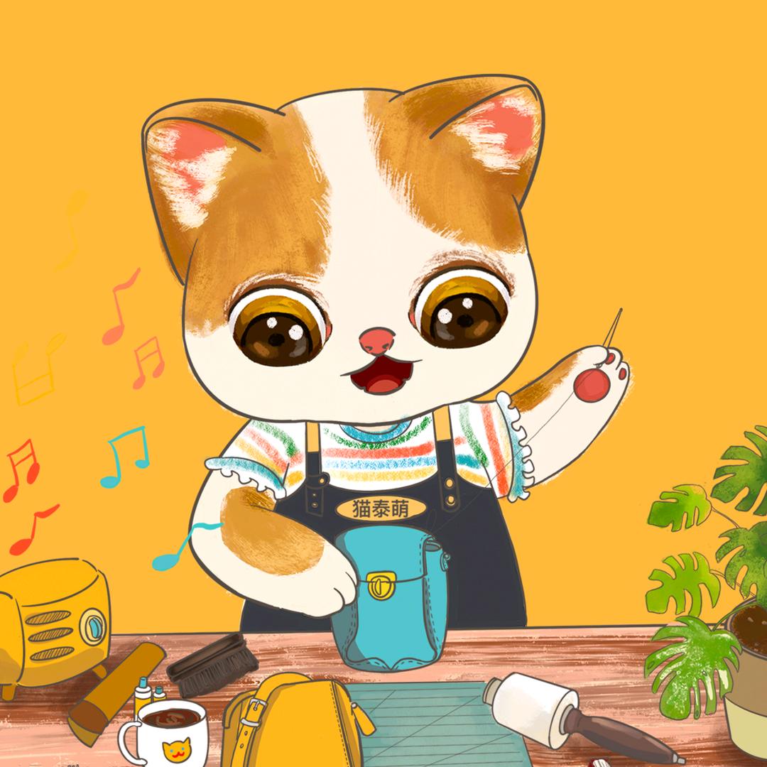 猫泰萌旗舰店
