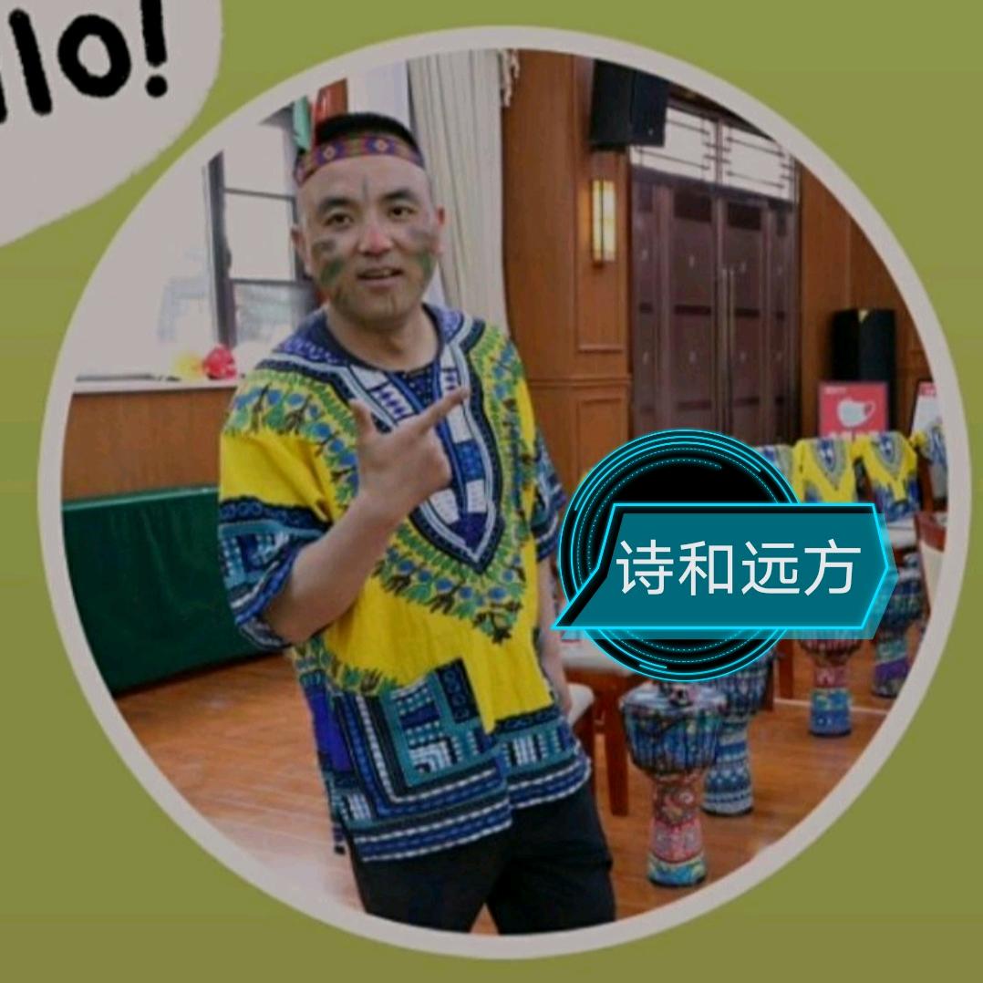 哥想吃鱼🐠了