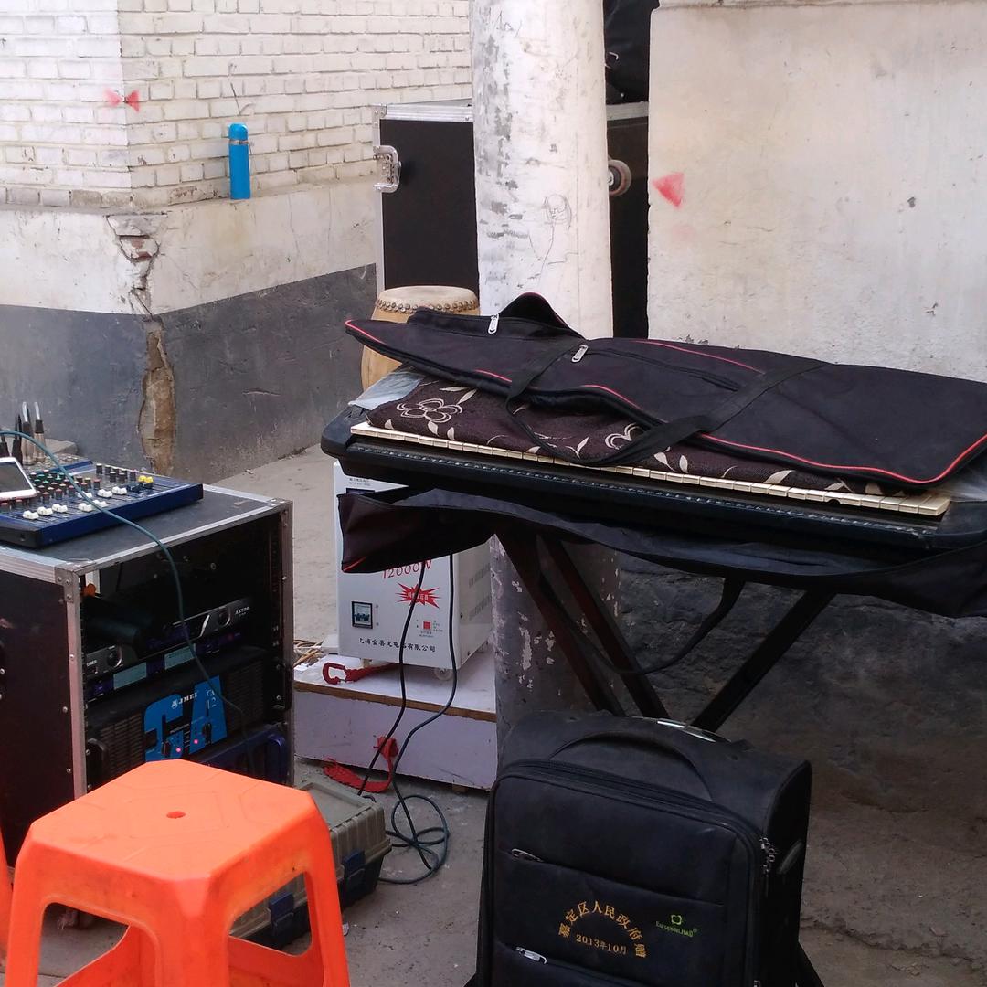 龙泉电子琴唢呐乐队