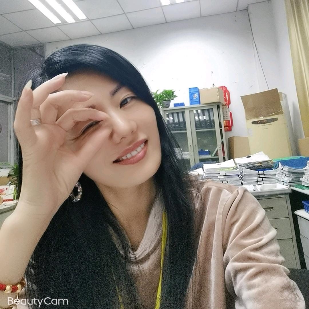 我就是我，不一样的烟火。