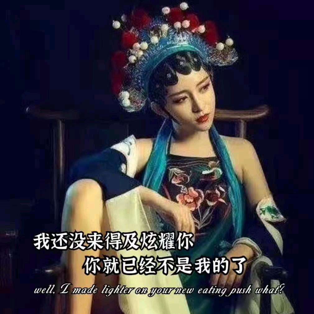 玲宝