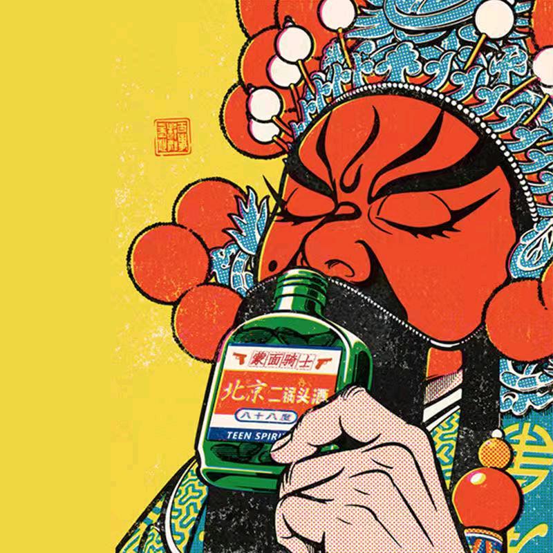我的牛香萍