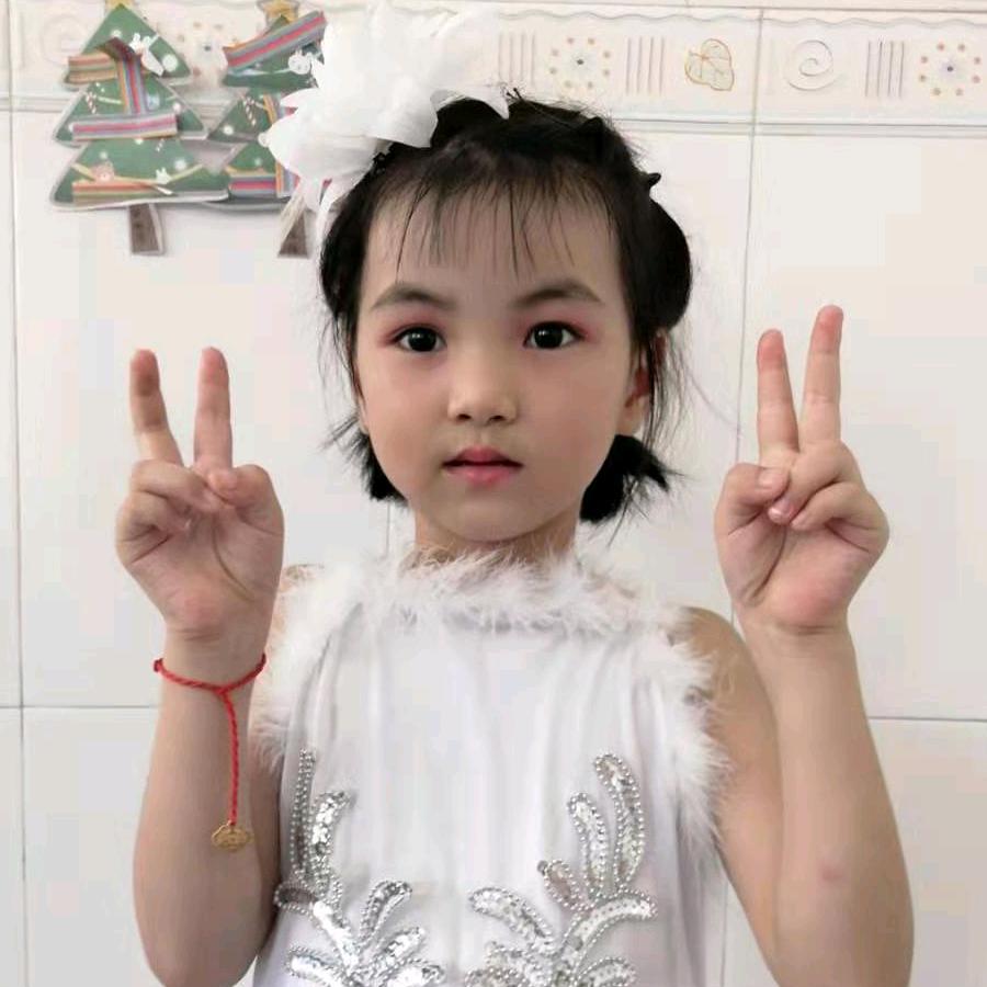 娥