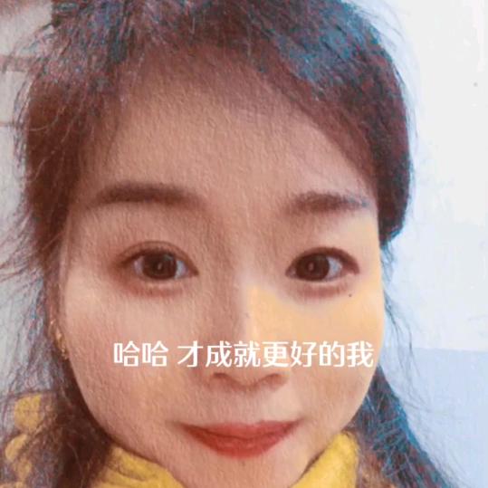 忘忧草