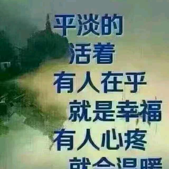 我jiu是我，不一样de烟🔥
