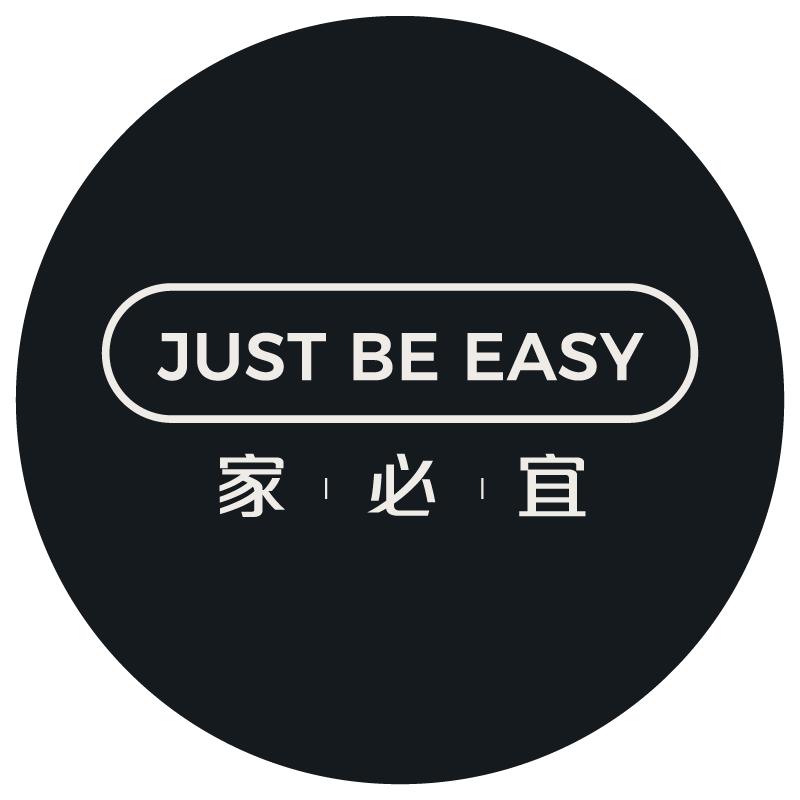 家必宜官方旗舰店