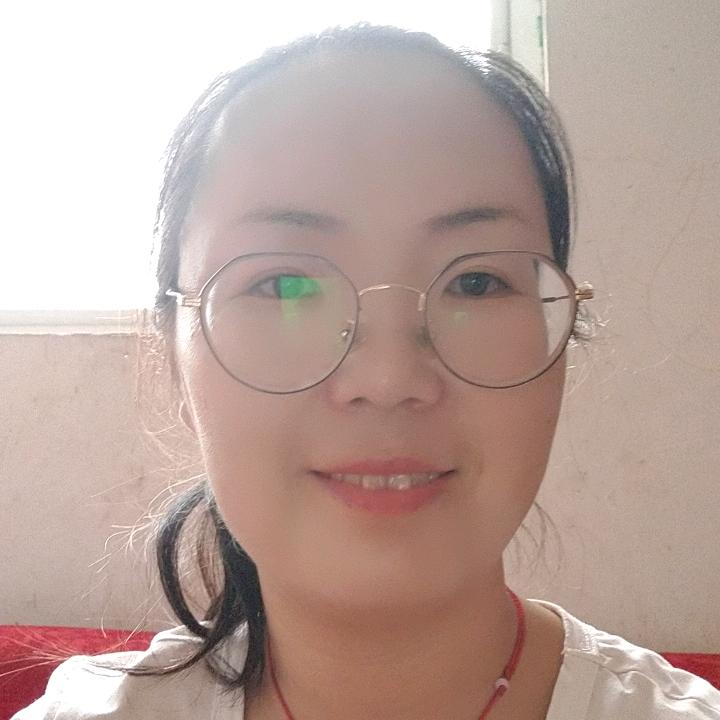 加油，自己