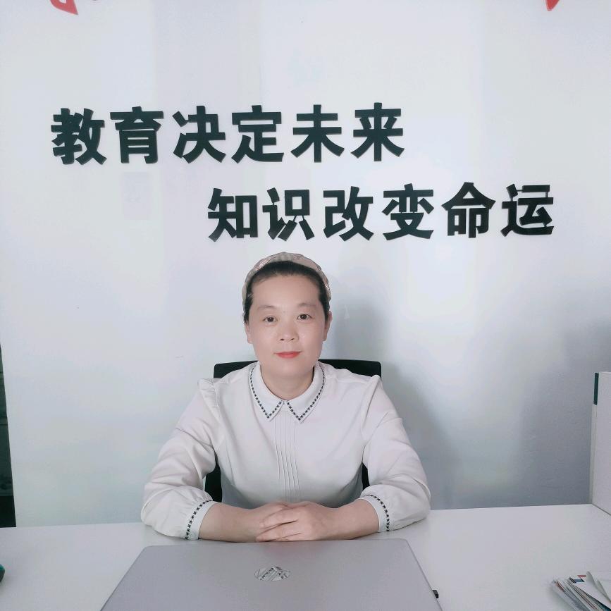 张老师中高考升学规划