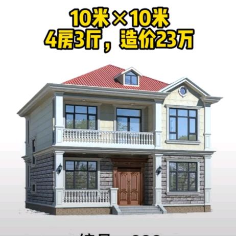 长治合众
