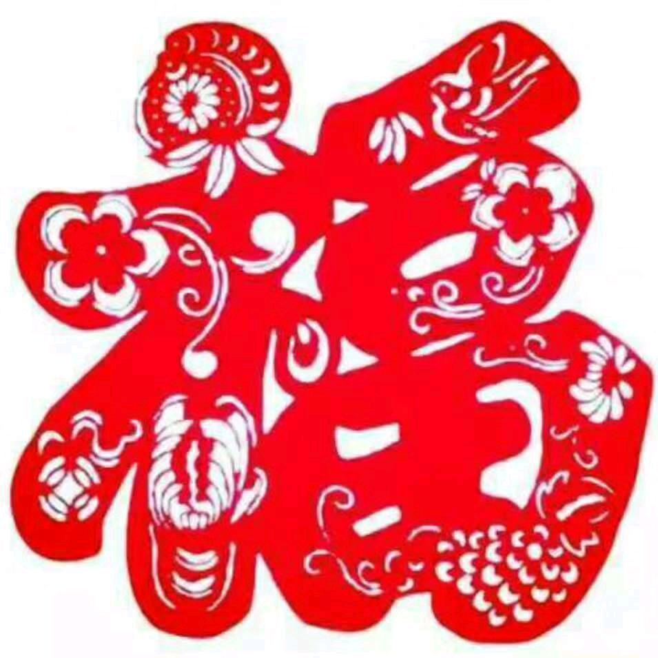 吉祥三宝