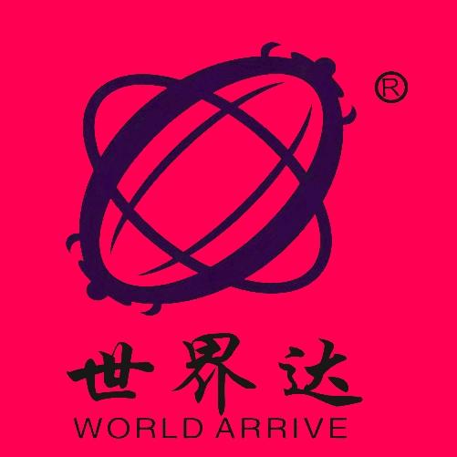 世界达