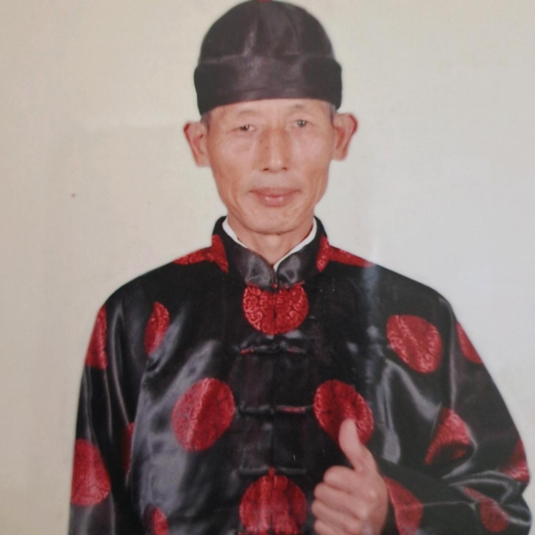 古稀老爷