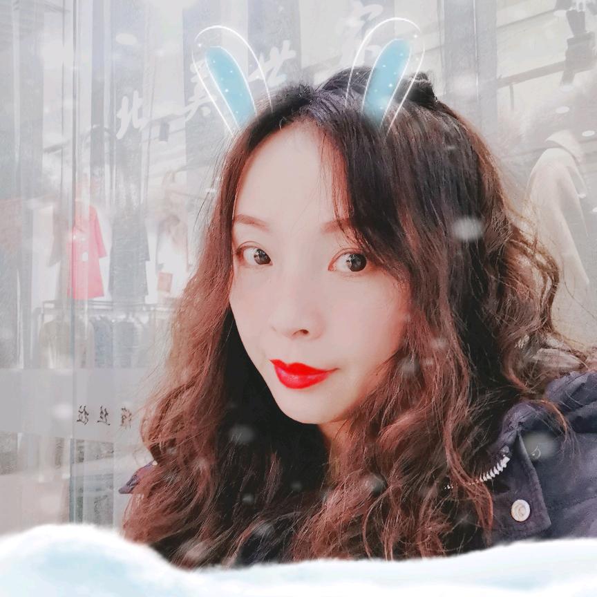 jing