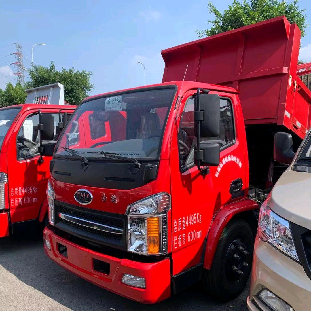 杜哥专业三轮销售30年