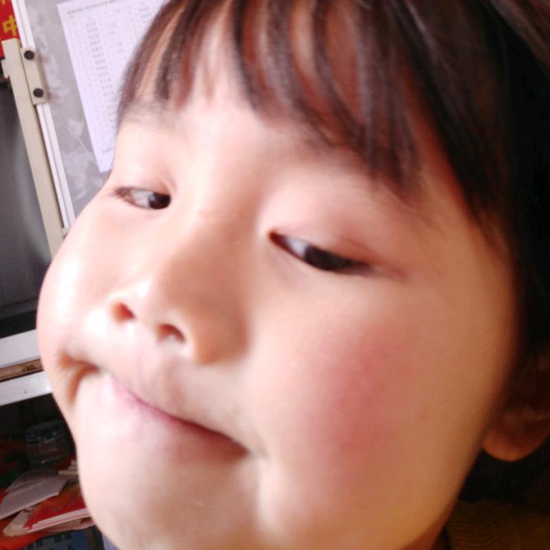 娟