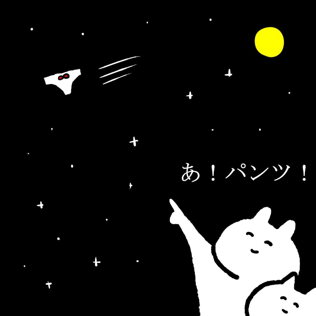 大老師p