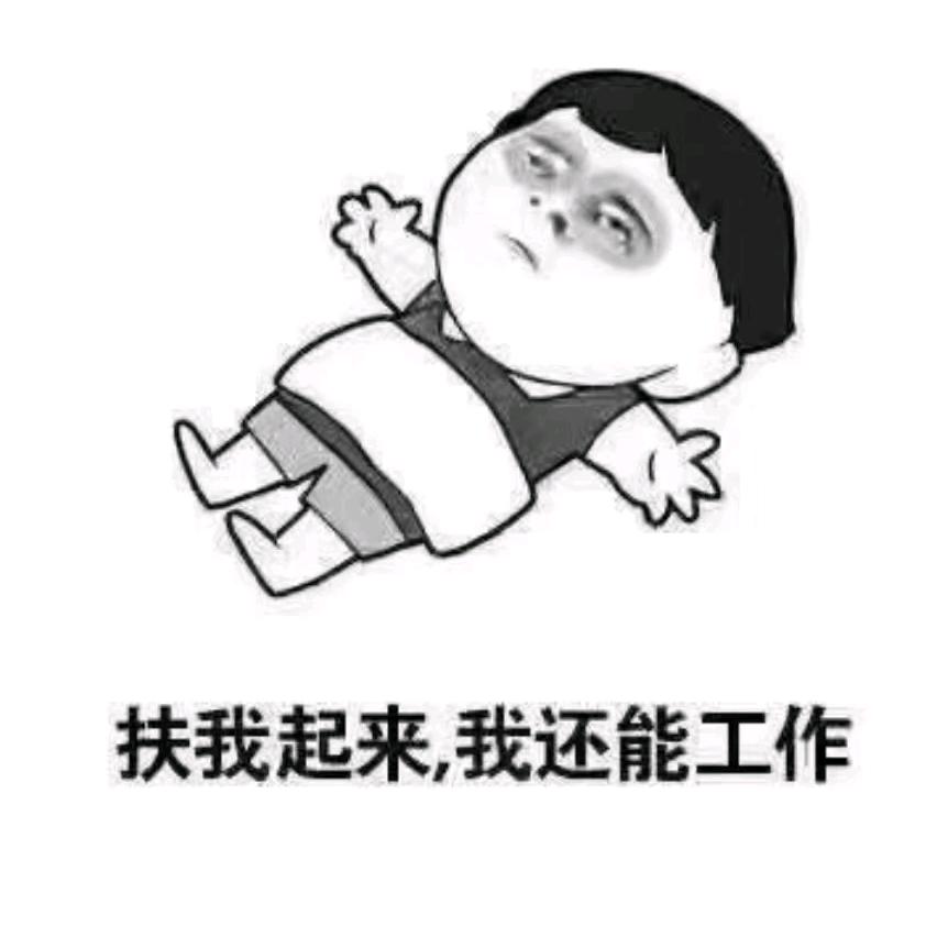 用户8385428195889