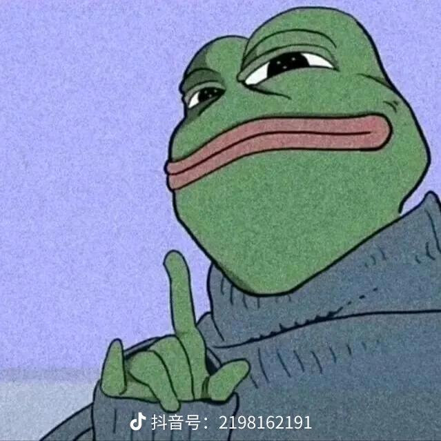 没意思