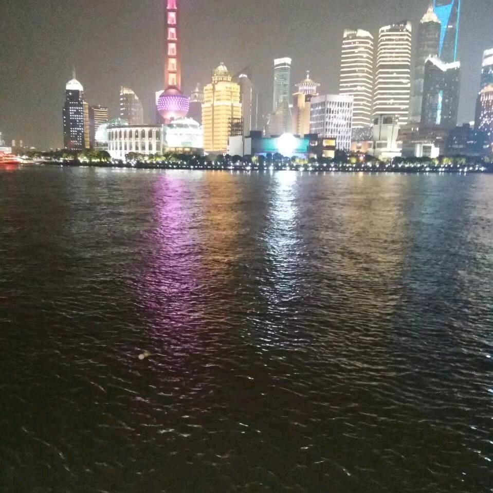 神仙