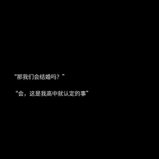 米字郎