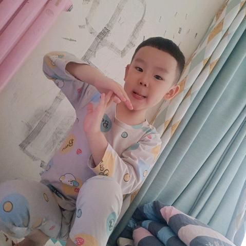 珍