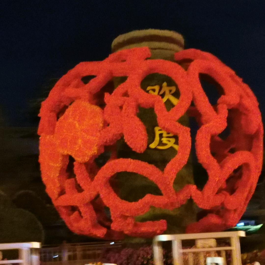 云孵化