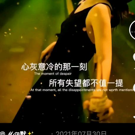 ♡不曾走濄曾会懂得♡