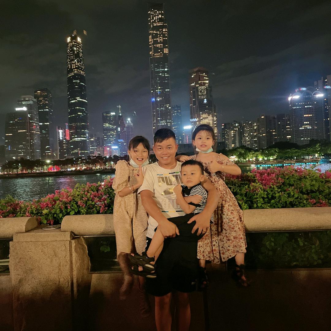 陈春东*
