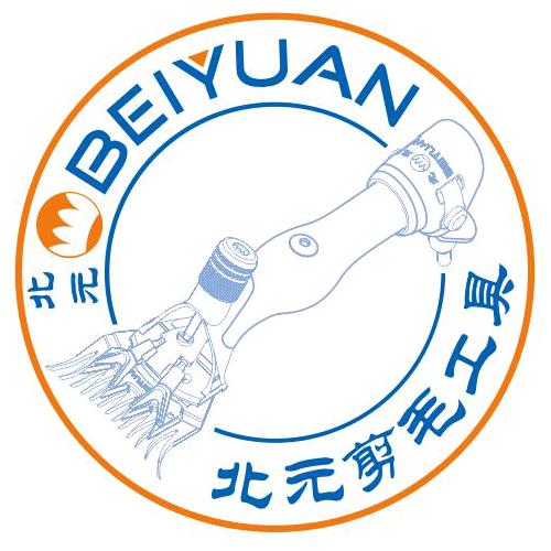 北元企业店
