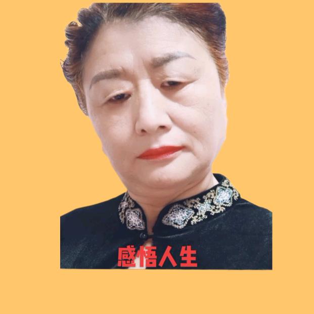 凤仙花
