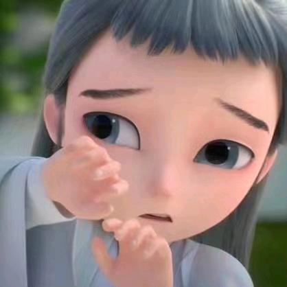 源