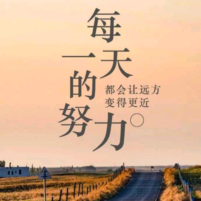 新蔡县鑫诚汽修厂